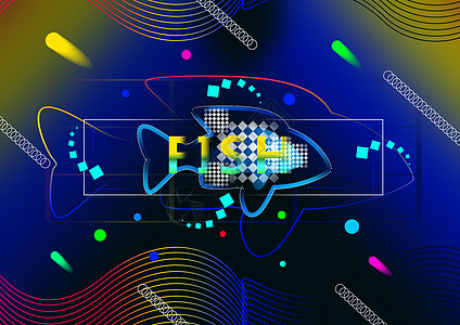 电子鱼时尚科技背景图片