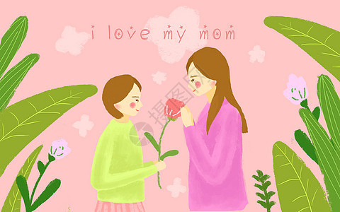 送花给妈妈的女儿背景图片