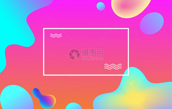 创意渐变背景图片