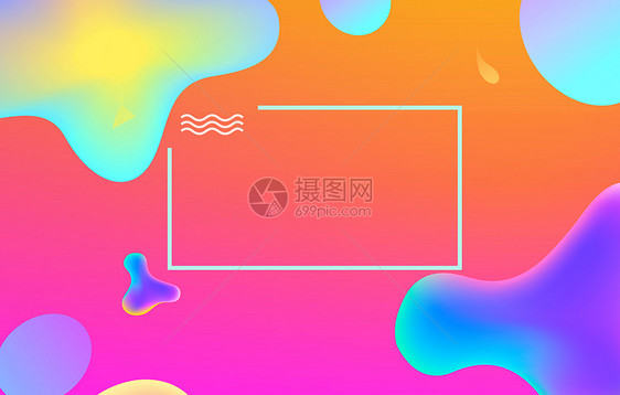 创意渐变背景图片