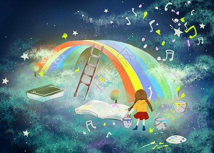 艺术教育画彩虹的小女孩插画