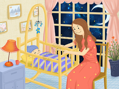 妈妈和孩子妈妈哄宝宝睡觉插画
