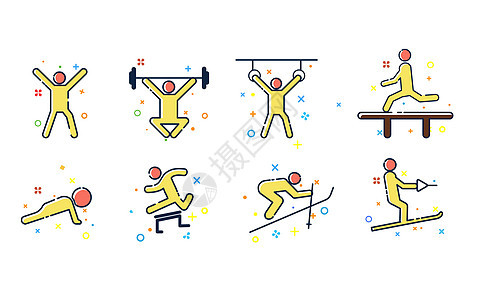 体育运动MBE图标图片