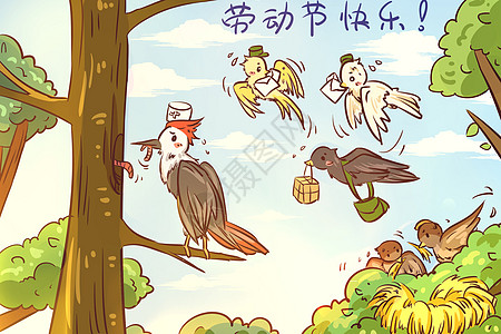 乌鸦劳动节的鸟插画