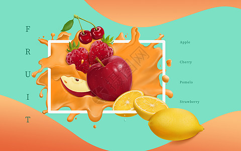 节日水果柚子海报高清图片