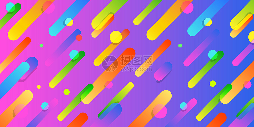 抽象霓虹背景插画图片下载 正版图片 摄图网 抽象霓虹背景插画图片下载 正版图片 摄图网