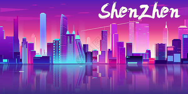 炫紫深圳城市建筑渐变紫高清图片