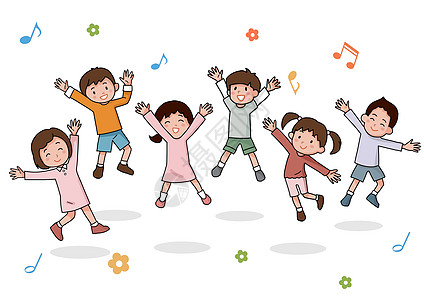 儿童节快乐跳舞的孩子高清图片