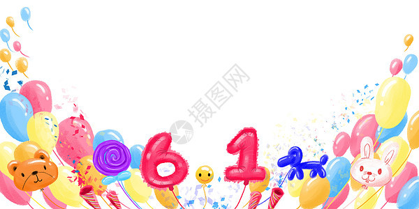 儿童节彩色气球背景图片