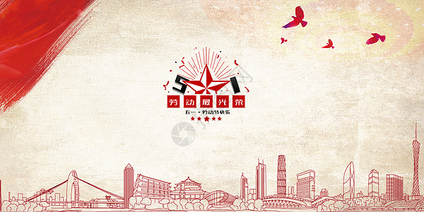 中华背景图片 中华背景素材 中华背景高清图片 摄图网图片下载