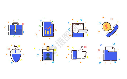 公文包商务办公MBE图标插画