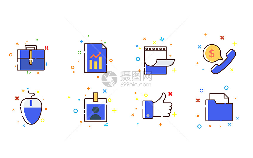 商务办公MBE图标图片