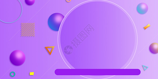 紫背景图片 紫背景素材 紫背景高清图片 摄图网图片下载 紫背景图片 紫背景素材 紫背景高清图片 摄图网图片下载