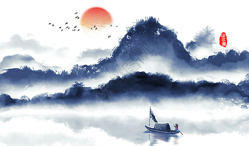 中国渔船水墨山水插画