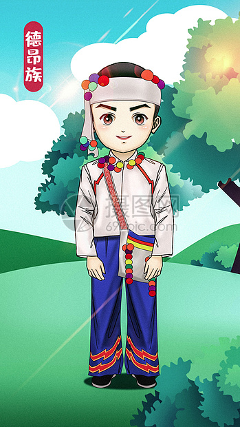 德昂族竖版插画图片下载-正版图片400151792-摄图网