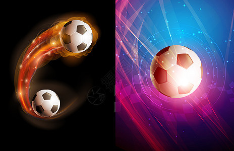 炫丽世界杯足球海报插画