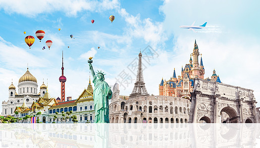 重庆旅游景点世界旅游景点设计图片