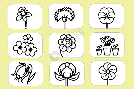 花卉图标图片