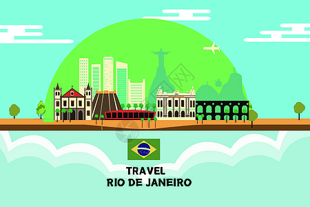 巴西菇巴西旅游插画