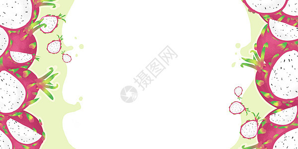 芭乐番石榴留白背景插画图片下载 正版图片 摄图网