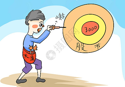 东莞证券logo插画_东莞证券logo卡通_东莞证券logo插图_手绘_板绘