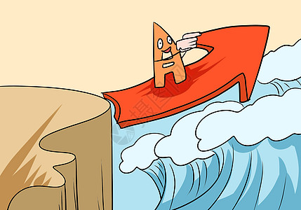 东莞证券logo插画