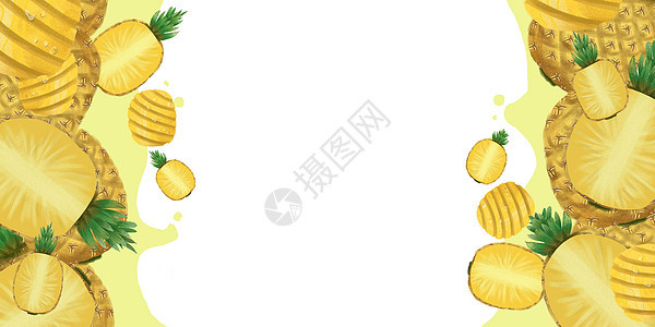 凤梨菠萝留白背景背景图片