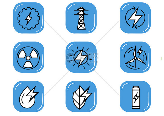 能源图标图片