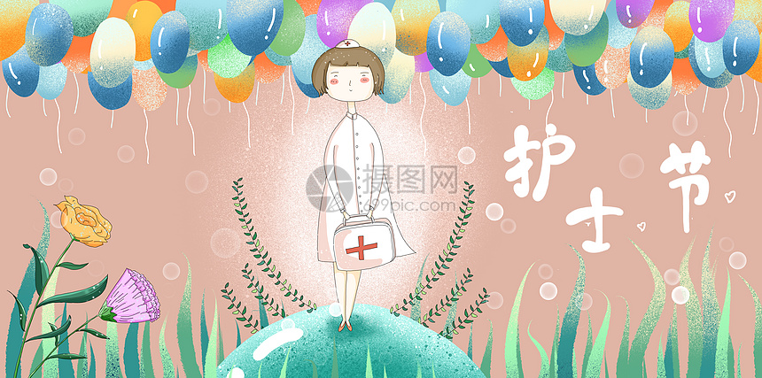 护士节插画气球主题图片