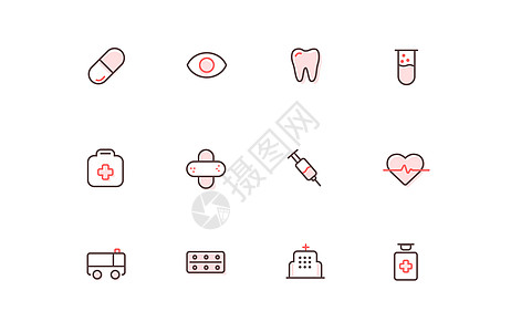 牙齿医疗线icon护士节图标插画