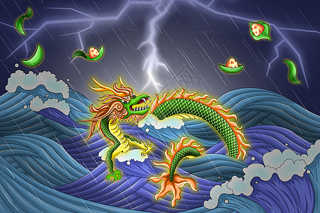 北京故宫千龙吐水插画