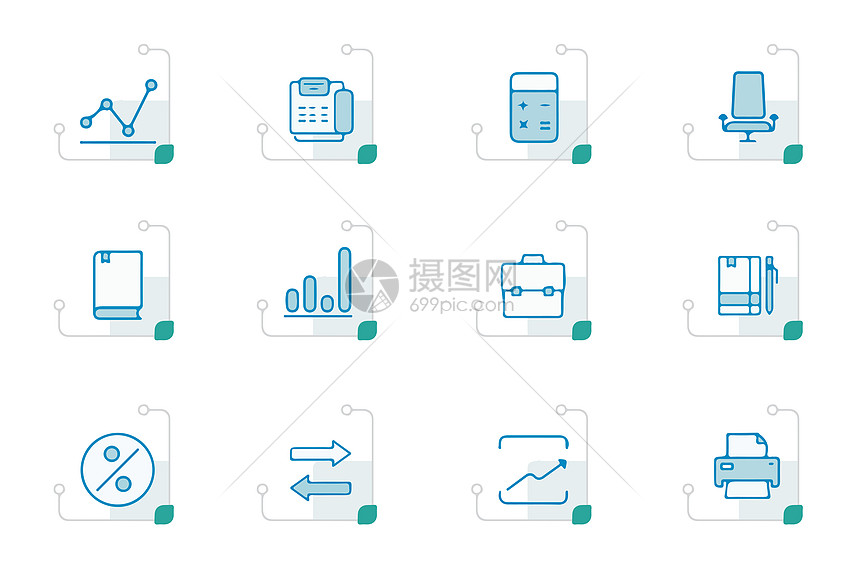 商务办公图标图片