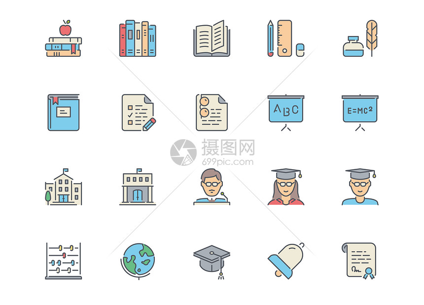 教育教学图标插画图片下载-正版图片400159834-摄图网