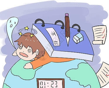 做作业漫画插画图片下载-正版图片400187657-摄图网