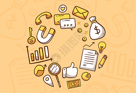 钱icon金融图标背景插画