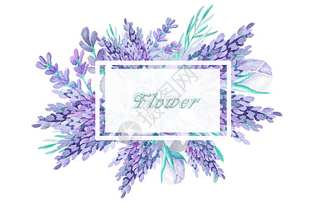 紫色水彩花朵边框图片 紫色水彩花朵边框素材 紫色水彩花朵边框高清图片 摄图网图片下载