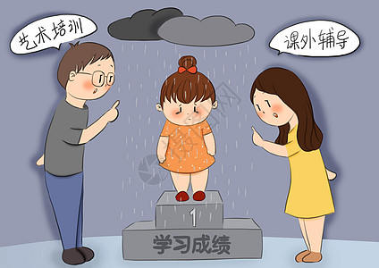 课业压力黄梅时节家家雨高清图片