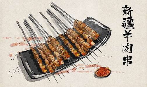 新疆羊肉串各地特色小吃插画高清图片