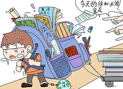 做作业漫画插画图片下载-正版图片400187657-摄图网