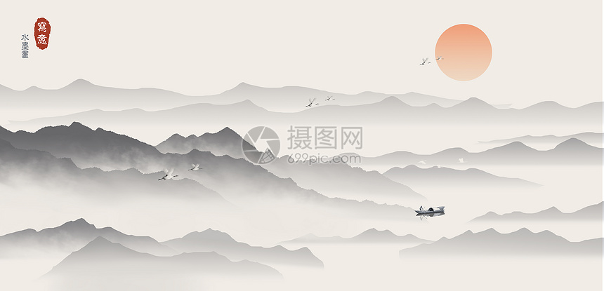 山水背景插画图片下载 正版图片 摄图网 山水背景插画图片下载 正版图片 摄图网