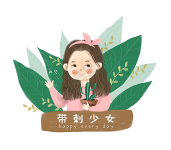 小女孩头像背景图片