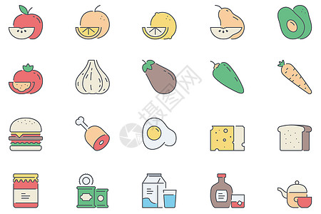 减肥图标食物水果蔬菜素材插画