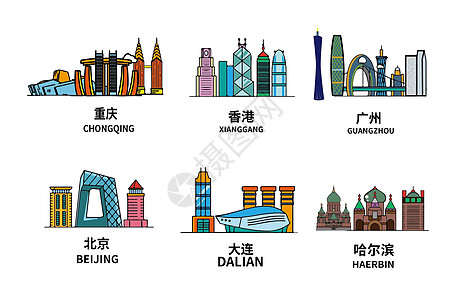 大连地标国内建筑背景素材插画