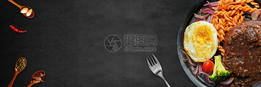 美食海报背景图片