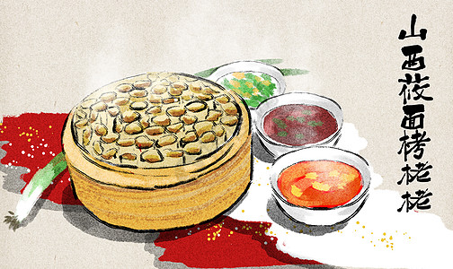 山西省旅游插画地图插画  |卡通山西美食插画  |大同地标插画