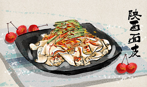 小吃 中国陕西面皮插画