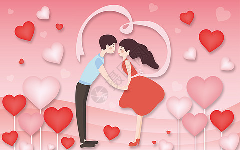 恋爱海报插画
