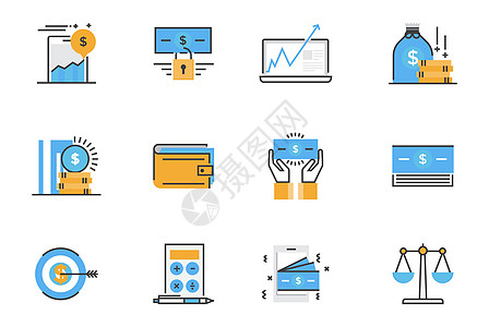 钱的图标金融图标插画