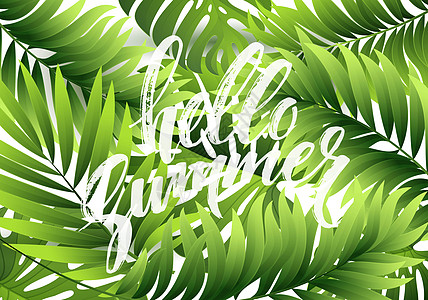 绿色海报设计绿植叶子背景插画