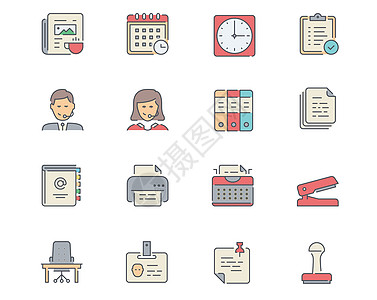 日程表商务办公icon元素插画